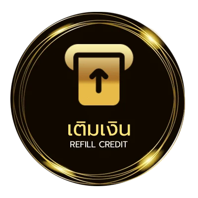 ระบบฝากถอน เครดิตฟรี lava อัตโนมัติ 24 ชม.