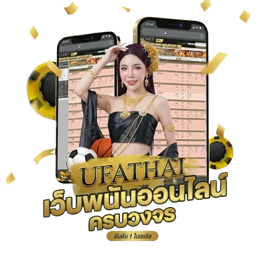 เครดิตฟรี lava โปรโมชั่น — สมาชิกใหม่