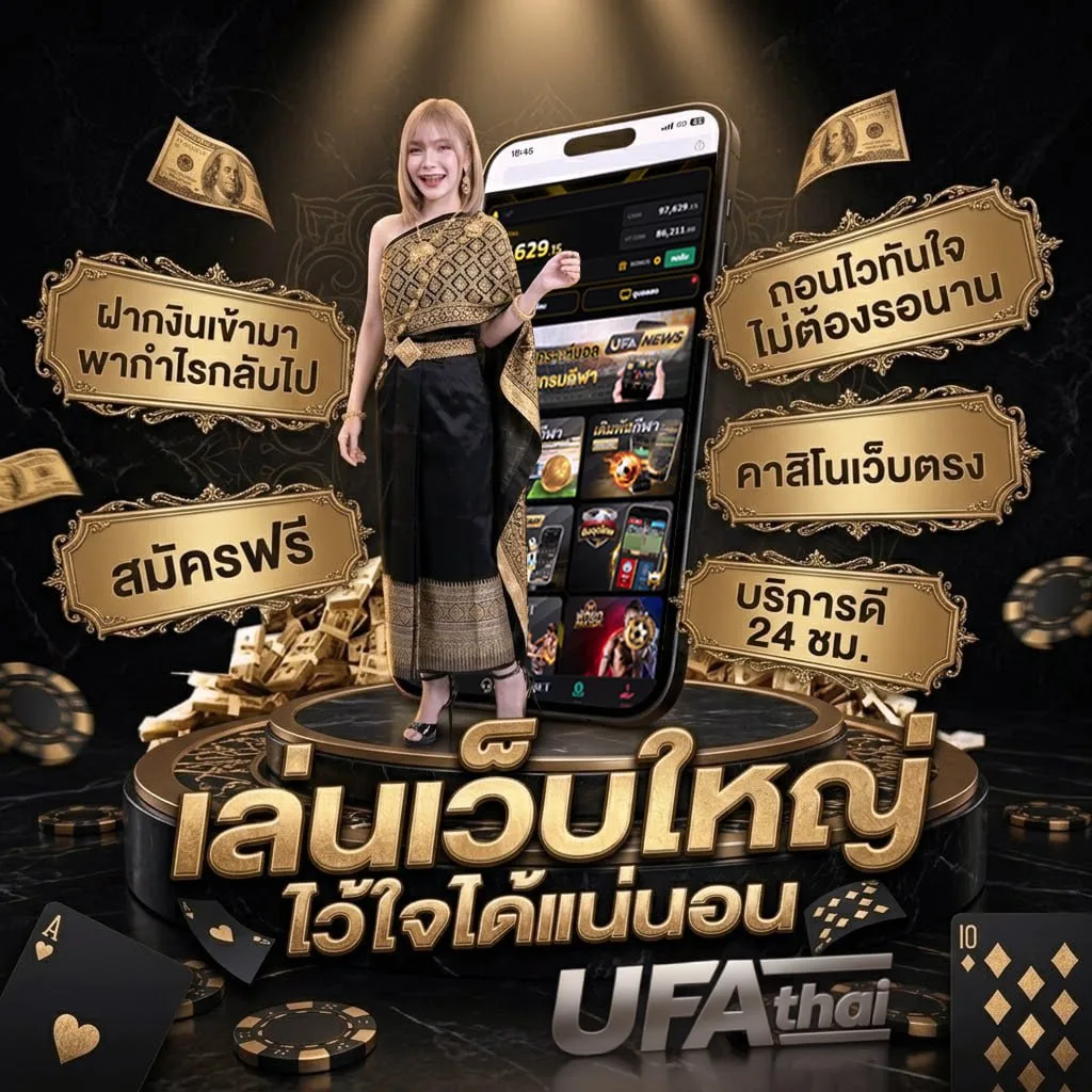 เครดิตฟรี lava แบนเนอร์แบรนด์ — ตัวแทนอย่างเป็นทางการ